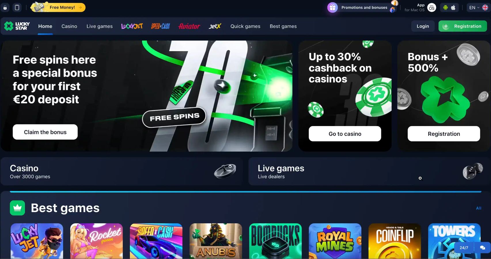 LuckyStar Casino es un casino de primer nivel con un bono sin depósito para nuevos jugadores
